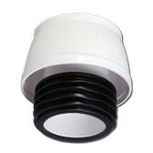 Air Admitance Valve Push Fit White